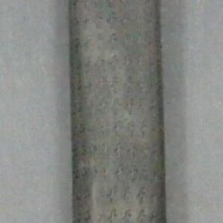 Refurbished & Paint Filled Ping Pal 2 Putter 87.5cm Steel Shaft PSYKO Grip 23 Refurbished & Paint Filled Ping Pal 2 Putter 87.5cm Steel Shaft PSYKO Grip -MACTEC Golf Shop 32 0cb5f39f 61f2 4fab a7bd 757c047a526a