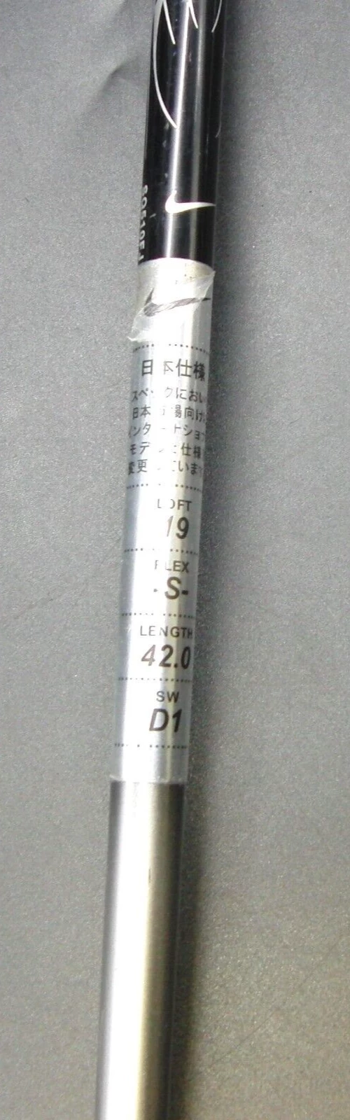 Nike SQ Machspeed 19° 5 Wood Stiff Graphite Shaft Nike Grip 6 Nike SQ Machspeed 19° 5 Wood Stiff Graphite Shaft Nike Grip - Image 4