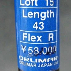 Orlimar Tri Metal 15° 3 Wood Regular Graphite Shaft Golf Pride Grip -MACTEC Golf Shop 32 83fee7a2 c9f9 4450 8561 18a699f5b7ee